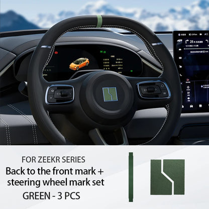 ZEEKR 001 Steering Wheel Alcantara Suede Anti-Scratch Stickers