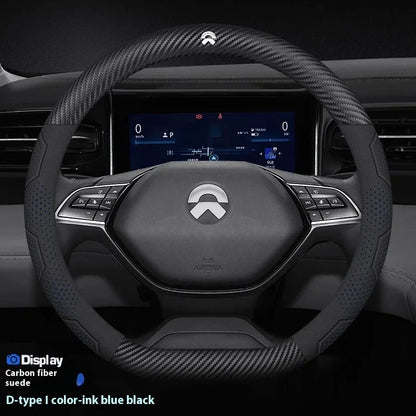 NIO Carbon Fibre Steering Wheel Cover - D Shape / Carbon Blue