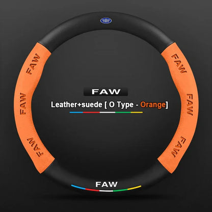 FAW Besturn Carbon Fiber Suede Steering Wheel Cover - O Orange-Leather+Suede