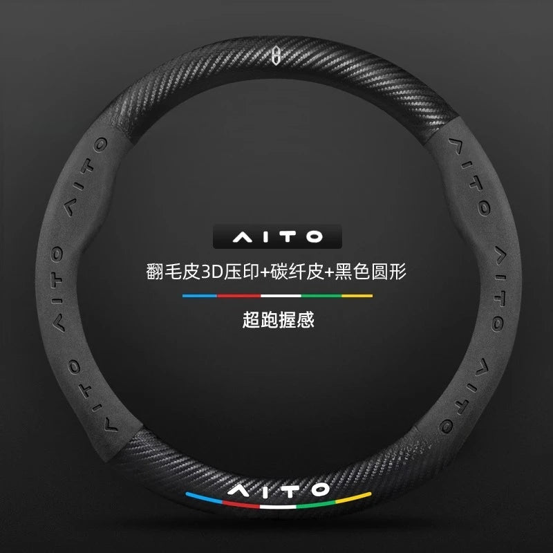 AITO M8 Carbon Fiber Steering Wheel Cover Ultra-Thin Anti-Slip