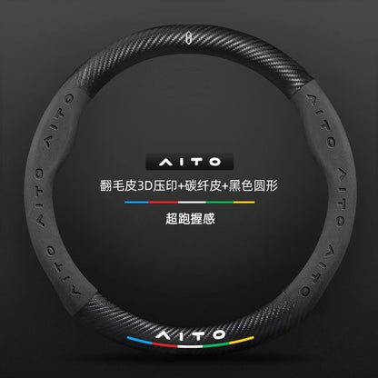 AITO M8 Carbon Fiber Steering Wheel Cover Ultra-Thin Anti-Slip