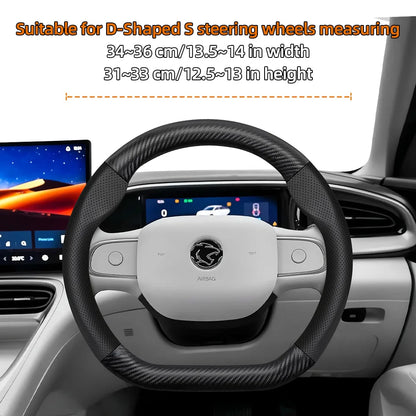 Proton Carbon Fibre Steering Wheel Cover - D Shape / Small / Black