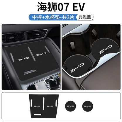 BYD SeaLion 07 EV Console Storage Organizer Cup Mat Door Liner Kit