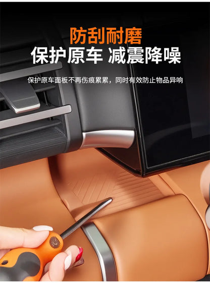 BYD Ti7 Behind-Screen Dashboard Storage Box