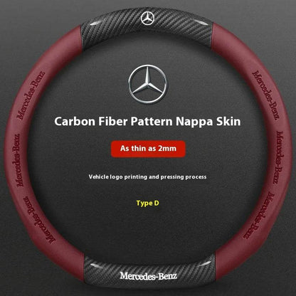 Mercedes-Benz Carbon Fiber Leather Steering Wheel Cover - D Beige