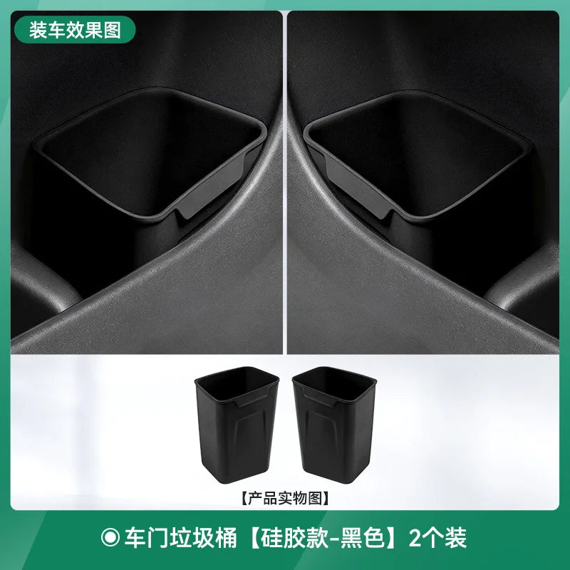 BYD Ti7 Silicone Car Trash Can and Umbrella Holder - Black-2Pcs Set