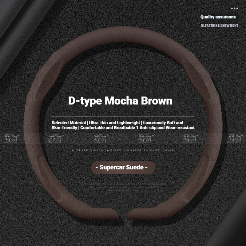 NIO Ultra-Thin Snap-On Steering Wheel Cover - Brown (Style B)