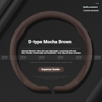NIO Ultra-Thin Snap-On Steering Wheel Cover - Brown (Style B)