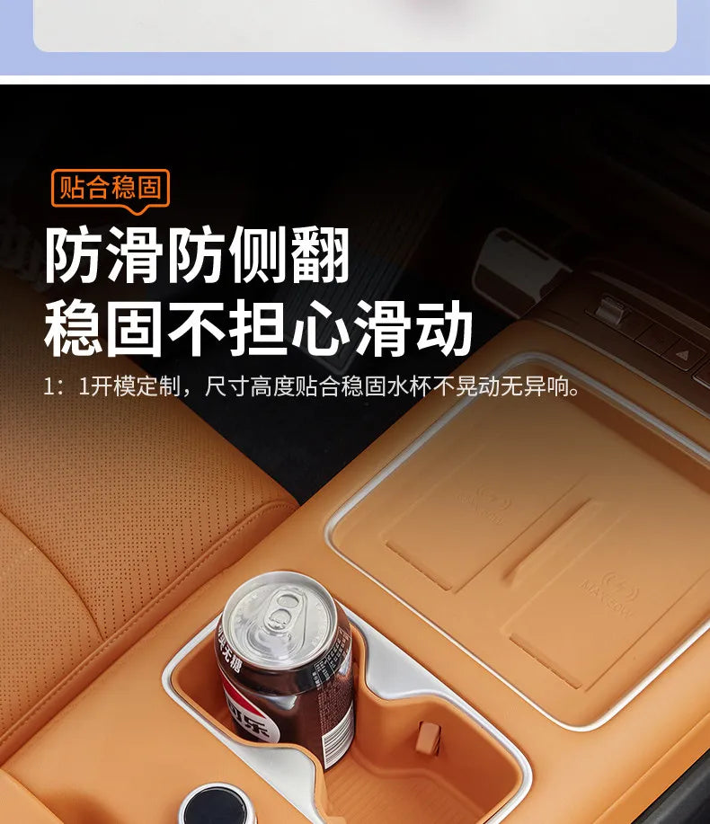BYD Ti7 Behind-Screen Dashboard Storage Box