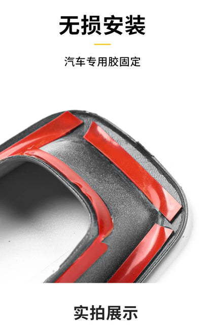 Zeekr 001 and 7X Steering Wheel Trim Cover