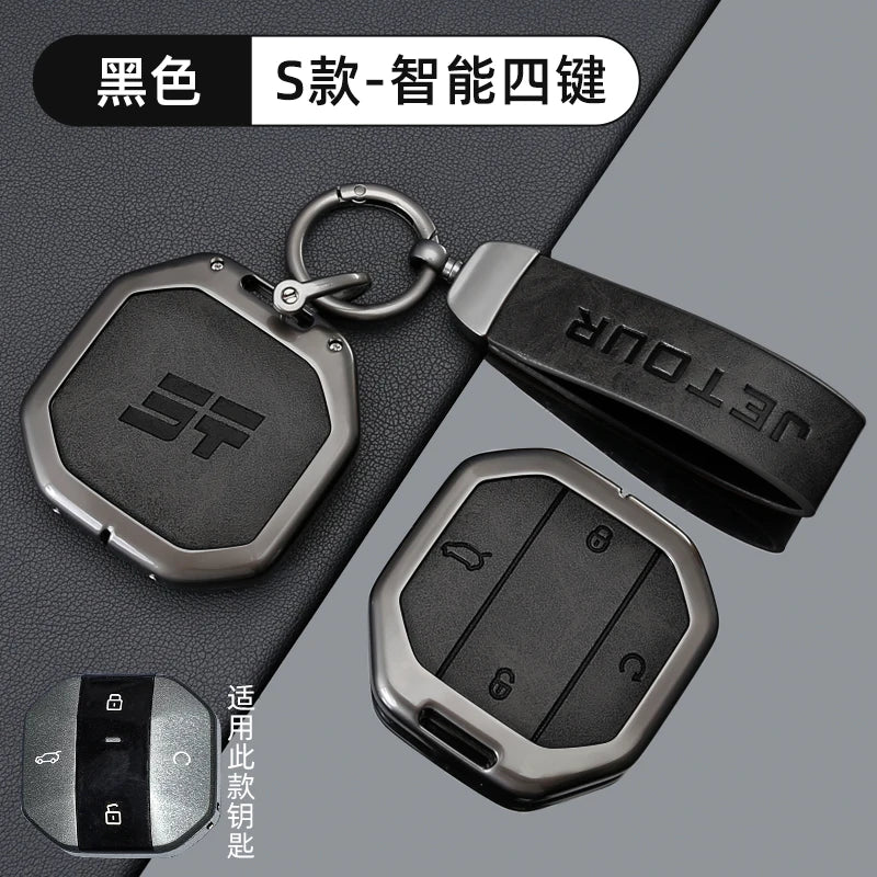 Zinc Alloy Leather Key Case for Chery Jetour Traveller T1 T2