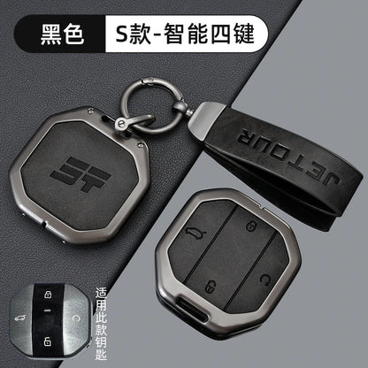 Zinc Alloy Leather Key Case for Chery Jetour Traveller T1 T2