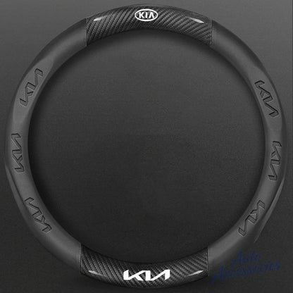 Kia Carbon Fibre Steering Wheel Cover