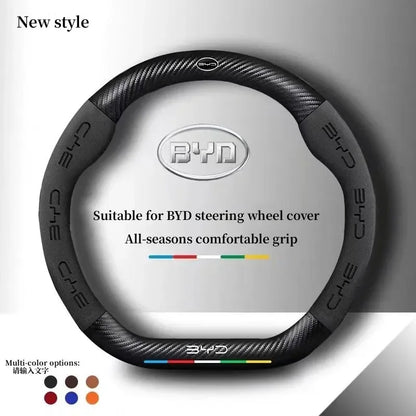 BYD Suede Steering Wheel Cover