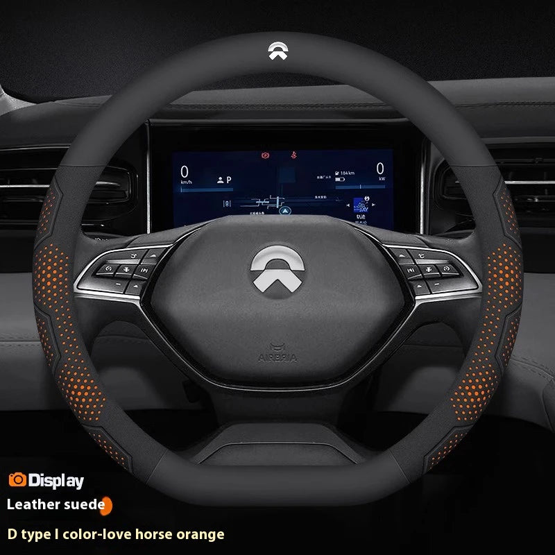 NIO Carbon Fibre Steering Wheel Cover - D Shape / Leather Orange