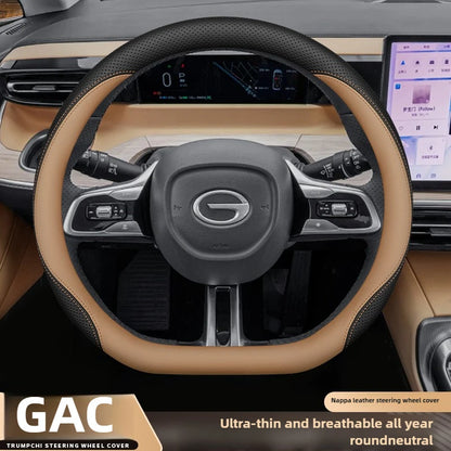 Leather Steering Wheel Cover for GAC GS3 GS4 Emzoom Empow Emkoo
