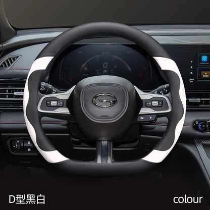 GAC Trumpchi Empow R Leather Steering Wheel Cover 2021-2024