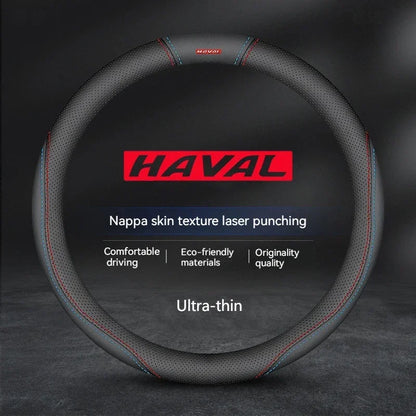 Haval Suede Leather Steering Wheel Cover Anti-Slip Grip