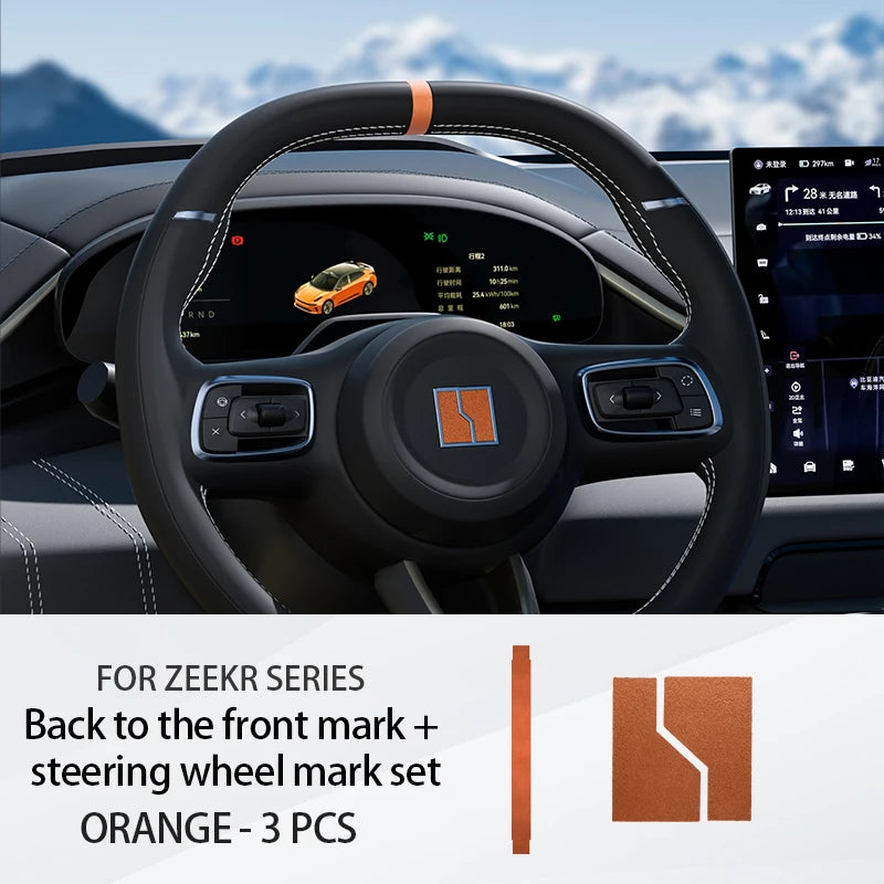 ZEEKR 001 Steering Wheel Alcantara Suede Anti-Scratch Stickers