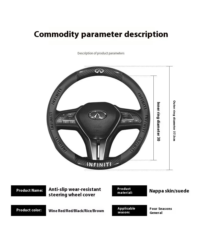Infiniti Carbon Fiber Leather Steering Wheel Cover - O Leather Red