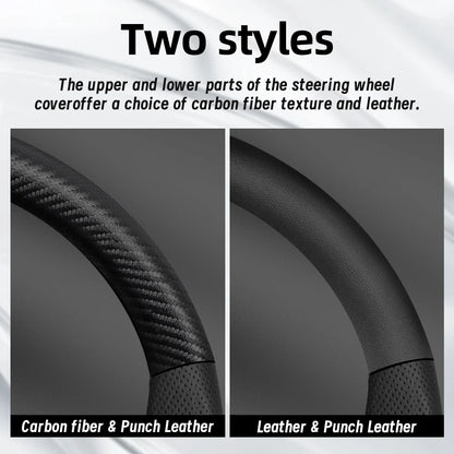 Proton Carbon Fibre Steering Wheel Cover