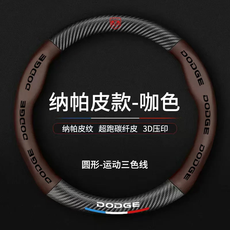 Dodge and RAM Breathable PU Steering Wheel Cover - Round Shape / Brown