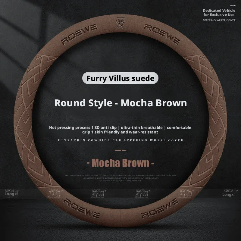 Roewe Leather Steering Wheel Cover - O brown
