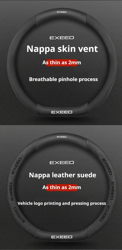 Chery Exeed Carbon Fiber Leather Suede Steering Wheel Cover - D Black-Carbon Fiber