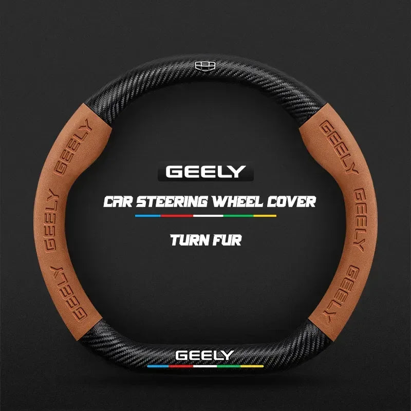 Geely Carbon Fiber Suede Steering Wheel Cover - D Light brown
