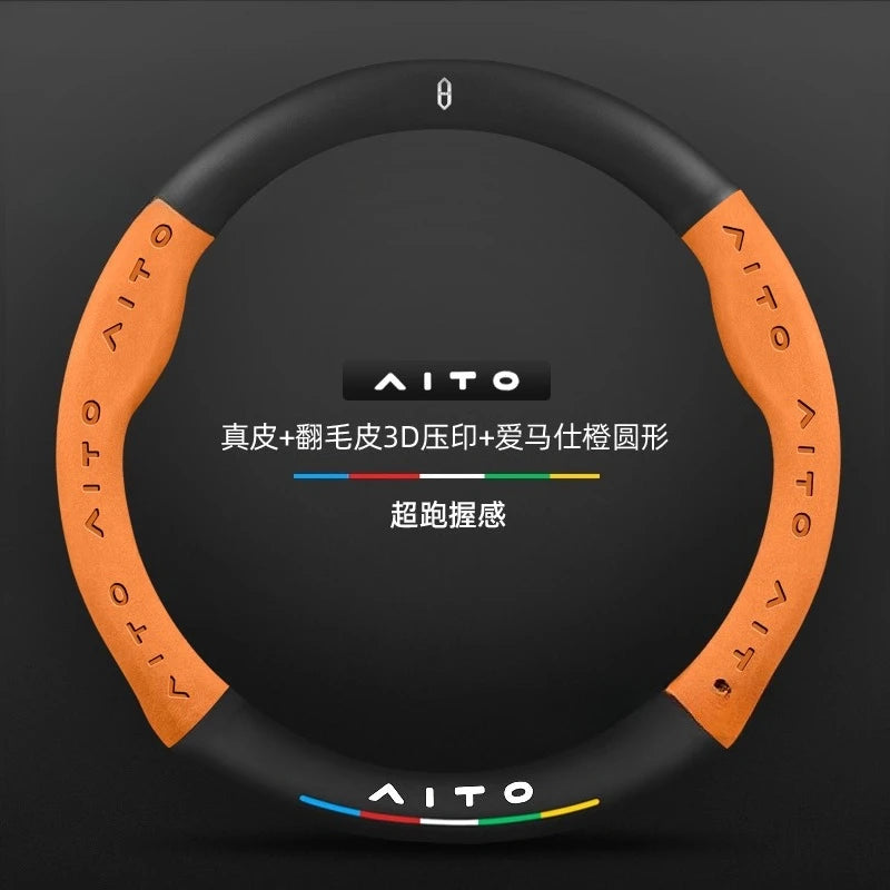 AITO M8 Carbon Fiber Steering Wheel Cover Ultra-Thin Anti-Slip