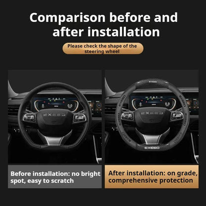 Chery Exeed Carbon Fiber Leather Suede Steering Wheel Cover - D Black-Carbon Fiber