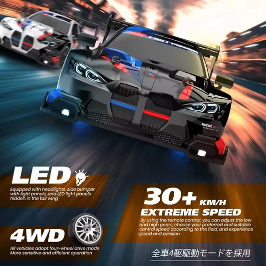 RC 4WD Drift Car – GTRPRO & AE86PRO - GTRPRO DK BLU 1B Box