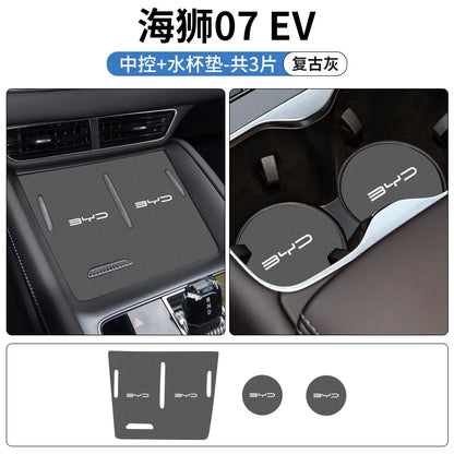 BYD SeaLion 07 EV Console Storage Organizer Cup Mat Door Liner Kit