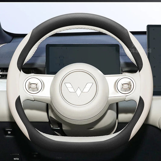 Wuling Nappa Leather Steering Wheel Cover - Style 2