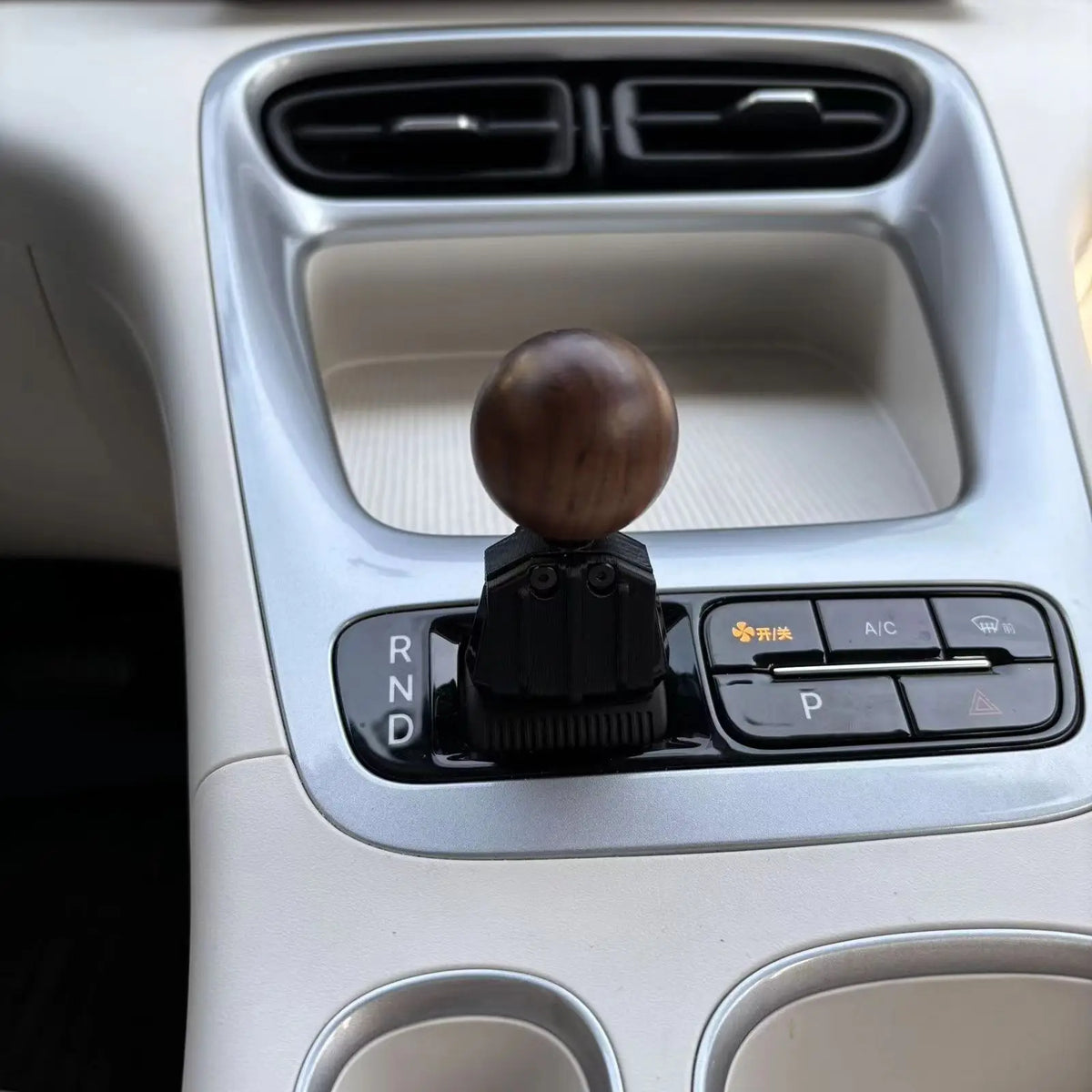 Geely EX2 Gear Lever Decorative Trim