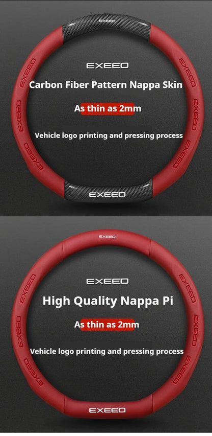 Chery Exeed Carbon Fiber Leather Suede Steering Wheel Cover - D Black-Carbon Fiber