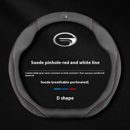 Suede Leather Steering Wheel Cover for Trumpchi GAC Ga3 Ga4 Ga5