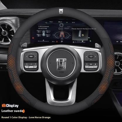 GWM TANK Carbon Fiber Steering Wheel Cover - 