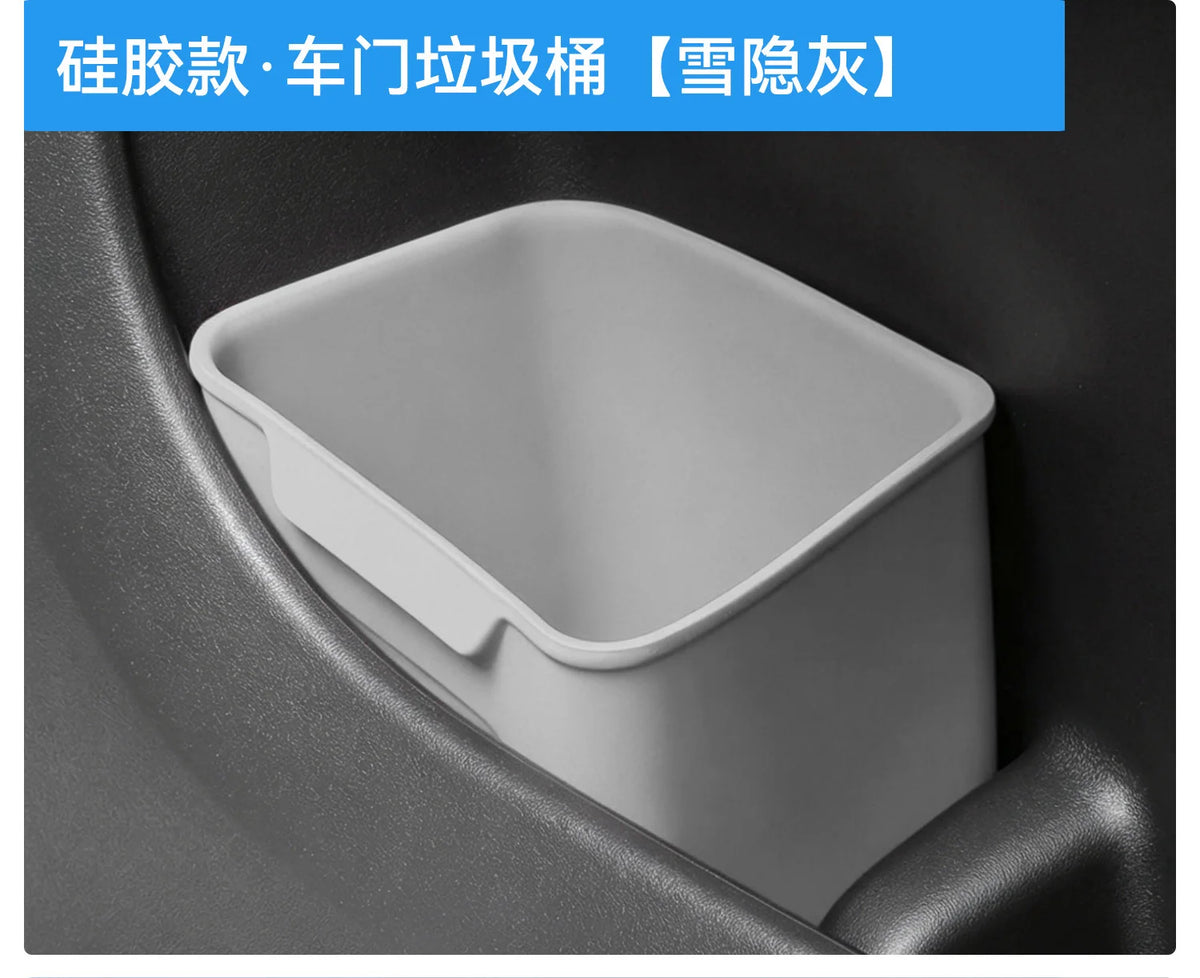 BYD Ti7 Silicone Car Trash Can and Umbrella Holder