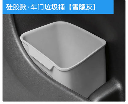 BYD Ti7 Silicone Car Trash Can and Umbrella Holder