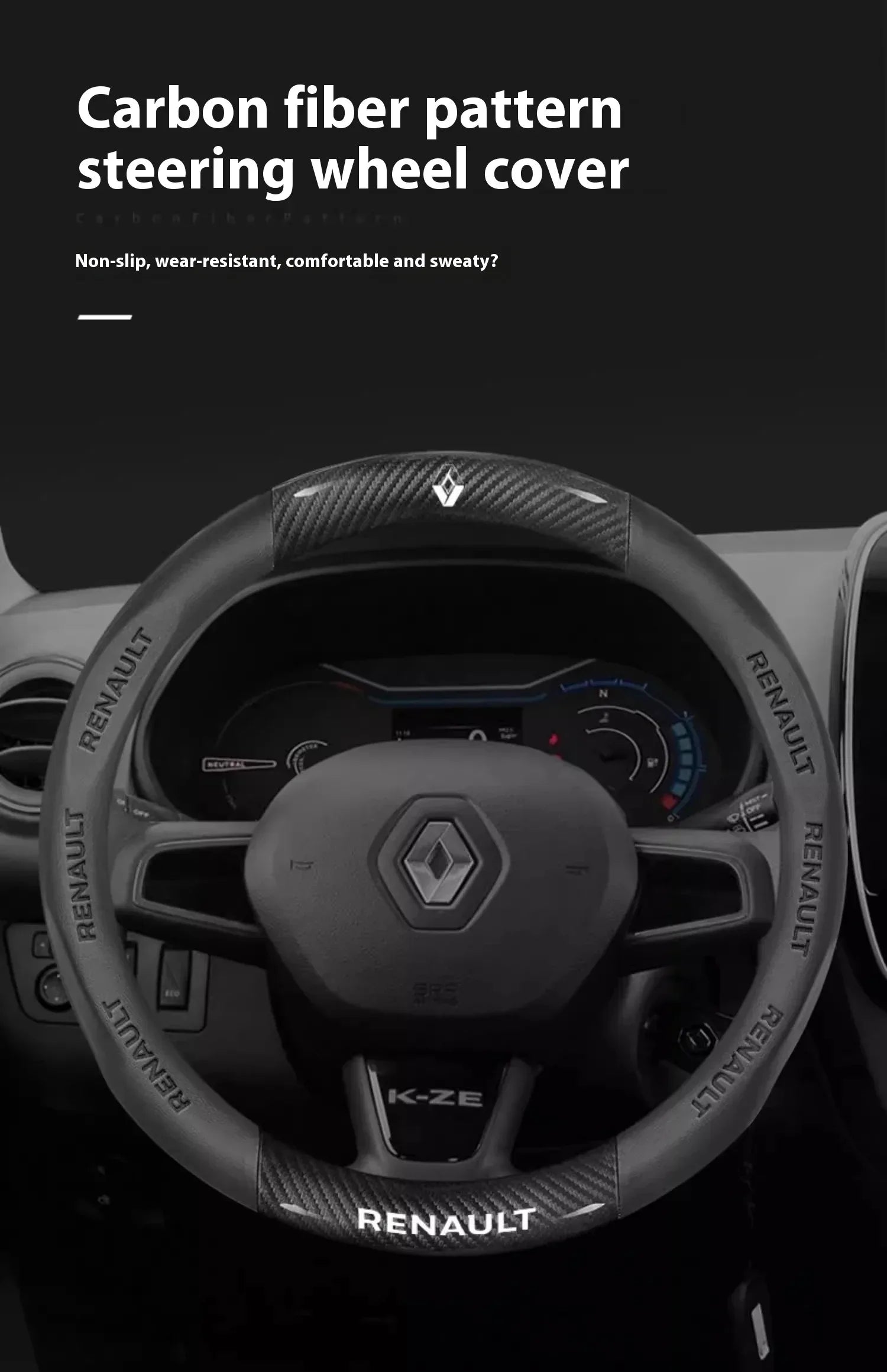 Renault Carbon Fiber Steering Wheel Cover - D Carbon Beige