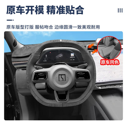Zeekr 7X Premium Hand Stitched Leather Steering Wheel Cover