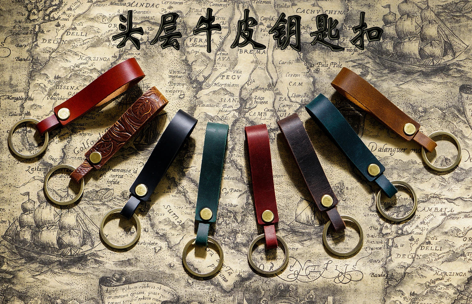 Top Grain Leather Keyring — Minimalist, 7 Colours