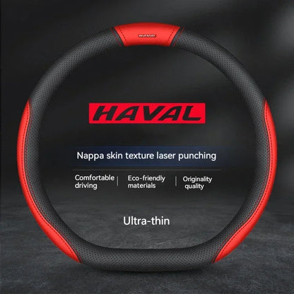 Haval Suede Leather Steering Wheel Cover Anti-Slip Grip