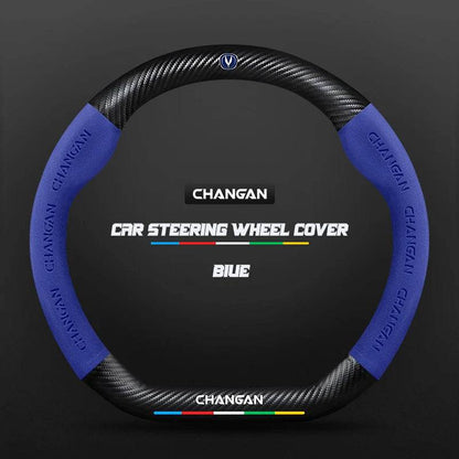 Changan Leather Steering Wheel Cover for CS35 Plus CS85 CS75 CS95 CS15 Eado Raeton - 
