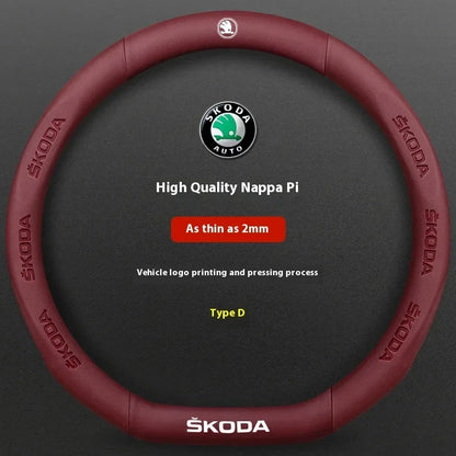 Skoda Kodiaq Octavia Superb Carbon Fiber Steering Wheel Cover - D Leather Red