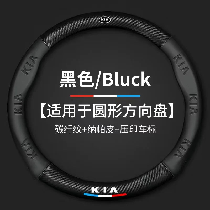 Kia Leather Steering Wheel Cover