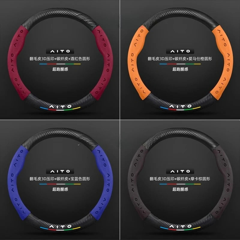 AITO M8 Carbon Fiber Steering Wheel Cover Ultra-Thin Anti-Slip