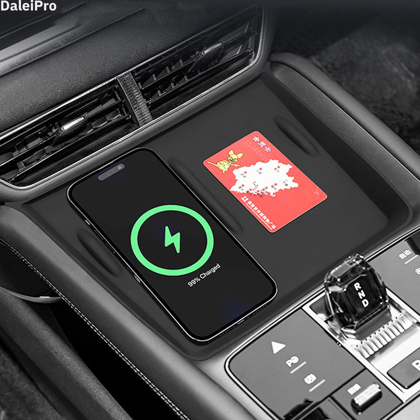 BYD Sealion 07 Armrest Storage Box