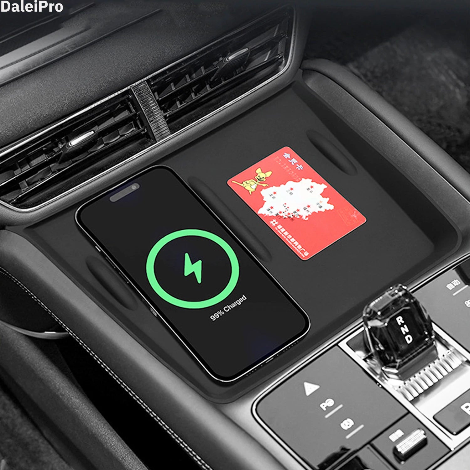 BYD Sealion 07 Armrest Storage Box